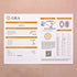 GRA report for oval cut moissanite wedding ring set